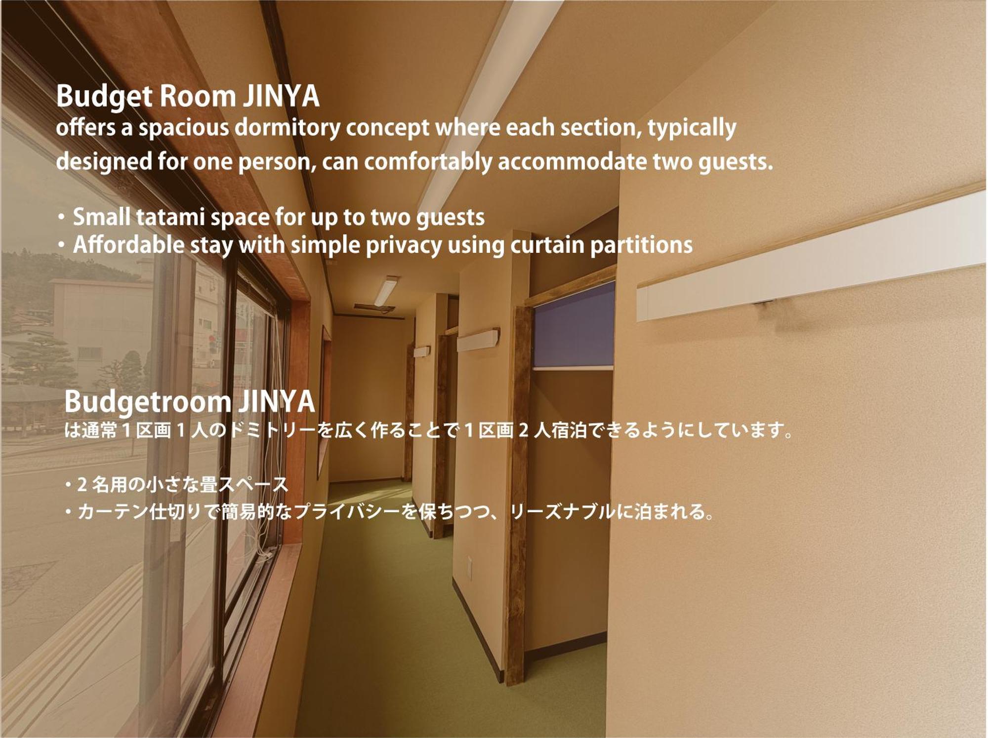 Budget Room Jinya Такаяма Екстериор снимка